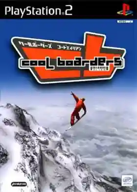 Cool Boarders - Code Alien (Japan)